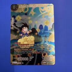 ドラゴンボール超 フランス語版 BT26 SCR ゴジータ ブルー - メルカリ