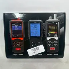BBK MS-200 デジタルマニホールドゲージ - メルカリ