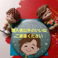 Mrs.GREEN APPLE　フィヨルド　藤澤　フィギュア　セット