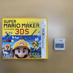 SUPER MARIO MAKERとマリオカート7の3DS用ソフト２本セット
