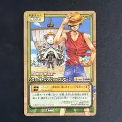 ワンピース 旧 カードダス ファイティング フォー ワンピース F579