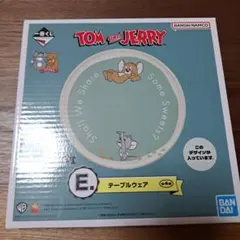 新品未開封 一番くじ E賞 トムとジェリー テーブルウェア 食玩