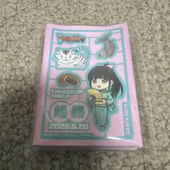 ヴァンガード ちほうカップ姫路 西塔ミコト スリーブのサムネイル
