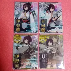 かびかび様 リクエスト 2点 まとめ商品
