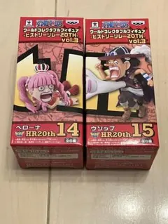ワンピース ワールドコレクタブルフィギュア ペローナとウソップ 新品・未開封