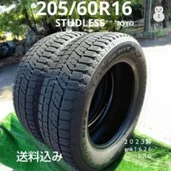 225/60R18オフロードタイヤ2023製 TOYO 1本 Rck0001 - メルカリ