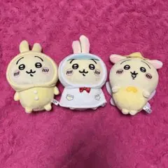 ちいかわ　うさぎ　ぽてたまぬいぐるみ　3点セット
