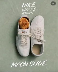 値下げ※【NIKE×emmi】MOON SHOE OG SS 24cm - メルカリ