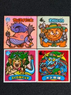 旧ビックリマンシール １１弾すくみ カッスイ仁太　１４弾すくみ わらい力 他