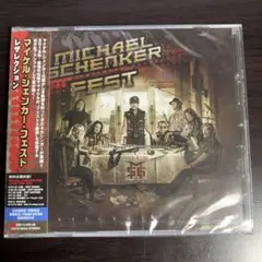 MICHAEL SCHENKER FEST RESURRECTION 新品36