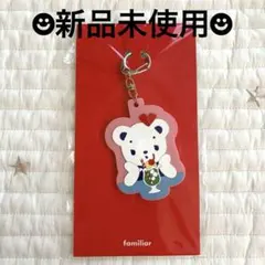familiar ファミリア 70周年記念 アクリルチャーム - メルカリ
