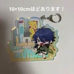 有栖川帝統 アクリルキーホルダー ヒプマイ アクキー ヒプノシスマイク 