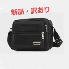 多収納 収納5ポケット メンズ ショルダーバッグ ショルダーバッグ ブラック