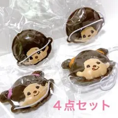 モンチッチ グッズ ミニおめん モンチッチくん モンチッチちゃん カプセルトイ