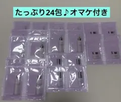 ☆出品初日価格☆ アルビオン ALBION フラルネ　スキンケア