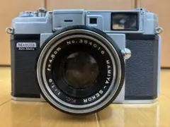 2026年最新】mamiya metraの人気アイテム - メルカリ