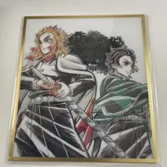 鬼滅の刃 WEBSHOPくじ アクリル色紙 竈門炭治郎 煉獄杏寿郎 B34