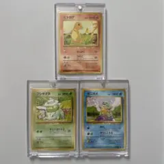 ポケモンclassic デッキ　（リザ、カメ、バナ、ピカなし） ポケモンclassic デッキ （リザ、カメ、バナ、ピカなし） - メルカリ