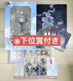 一番くじ 葬送のフリーレン FRIEREN A賞 B賞 C賞 D賞 E賞