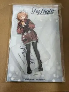 2025年最新】藤丸立香 中国の人気アイテム - メルカリ