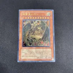 2025年最新】シャドウオブインフィニティの人気アイテム - メルカリ