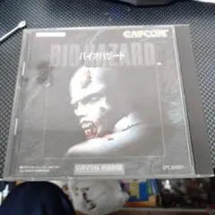 PC版 バイオハザード BIOHAZARD