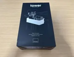 tower テーブル横バスケットのサムネイル