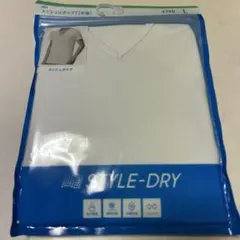 ★GU★ スタイルドライメッシュVネックT/L/白