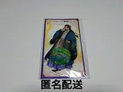 薬屋のひとりごと WEBくじ C賞 壬氏