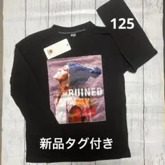 【新品タグ付き】125cm★ダンス 長袖カットソー