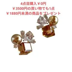 ピアス k18 ゴールド ダイヤモンド アレルギー対応 揺れる 金18 s925