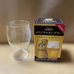 2026年最新】エビス タンブラーの人気アイテム - メルカリ