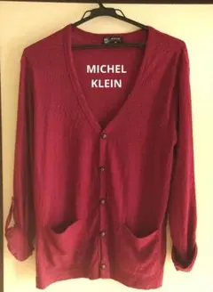 MK MICHEL KLEIN カーディガン ボルドーのサムネイル