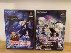 N1127-08★未使用 Rozen Maiden duelwalzer &