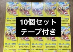 新品未開封・テープ付き】神の島の冒険 7box ワンピースカードゲーム