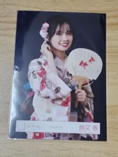 山川宇衣 櫻坂46 2026年 浴衣 生写真 チュウ - メルカリ