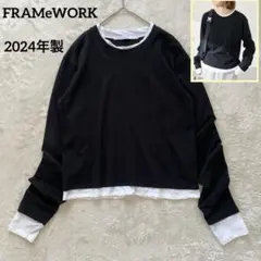 未使用級✨フレームワーク　レイヤードライクTシャツ　2024年製　人気　FREEのサムネイル