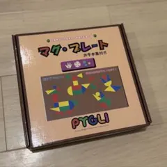 2026年最新】はまキッズの人気アイテム - メルカリ