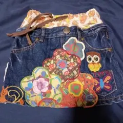 Item thumbnail for item 5c34e6f9-a30d-49c6-978d-ded16d6f5ae1