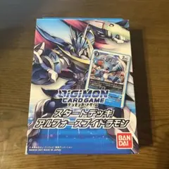 2026年最新】スタートデッキアルフォースブイドラモンの人気アイテム