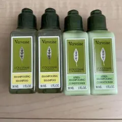 ロクシタン　シャンプー　コンディショナー　サンプル　Loccitane セット