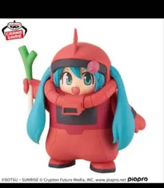 初音ミク デフォルメフィギュア 赤色 ネギ付き