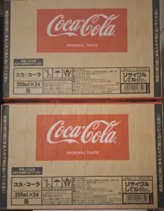 業務用ディスペンサーシロップ コカ・コーラ2.5ガロン 未使用 - メルカリ