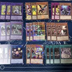 遊戯王 ドラゴンメイド デッキパーツ