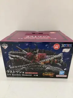 一番くじ ワンピース ラストワン賞 ロキ フィギュア - メルカリ