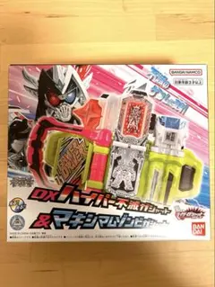 Item thumbnail for item fc8c8840-83ef-49d4-9ff2-991ca91ec6db