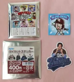 2026年最新】楽天イーグルスの人気アイテム - メルカリ