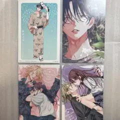 Item thumbnail for item c9fbd109-6735-412d-b854-3d9ca3cc8e6f