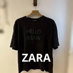 Item thumbnail for item 82089e2e-8da2-41cb-b5de-877503f610c1