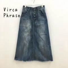 Virca Phrase カットオフ デニム フレア ロング スカート ブルー
